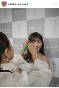 宇野実彩子インスタグラム＠misako_uno_aaaより