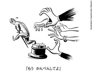 転機迎えたハリウッド