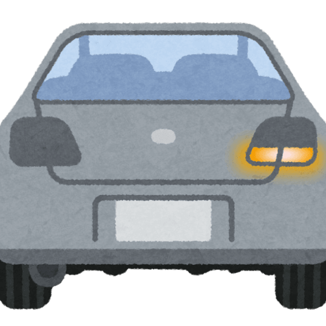「ウインカー」は「方向指示器」。自車の行動を予告することで、後車や周囲に対して注意を促すことが出来る