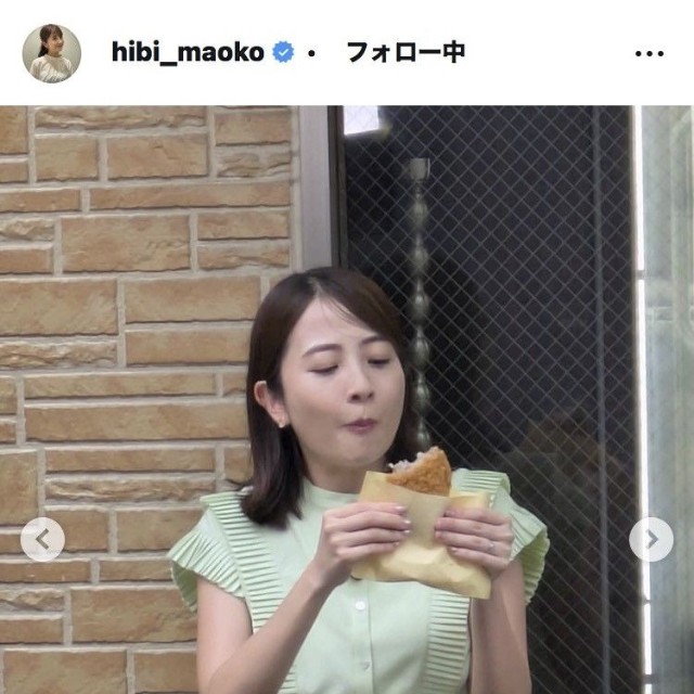 日比麻音子アナウンサーのインスタグラム＠hibi_maokoより