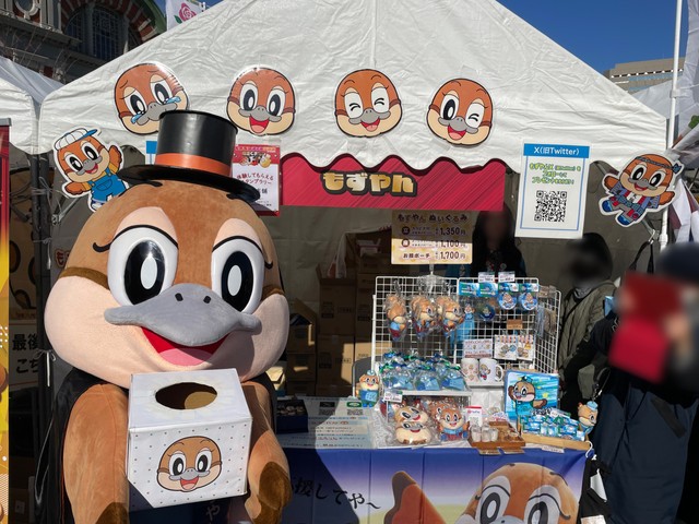 人気が高まっている大阪府公式マスコットキャラクター「もずやん」