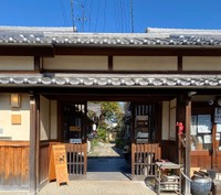 coto mono（コトモノ）外観