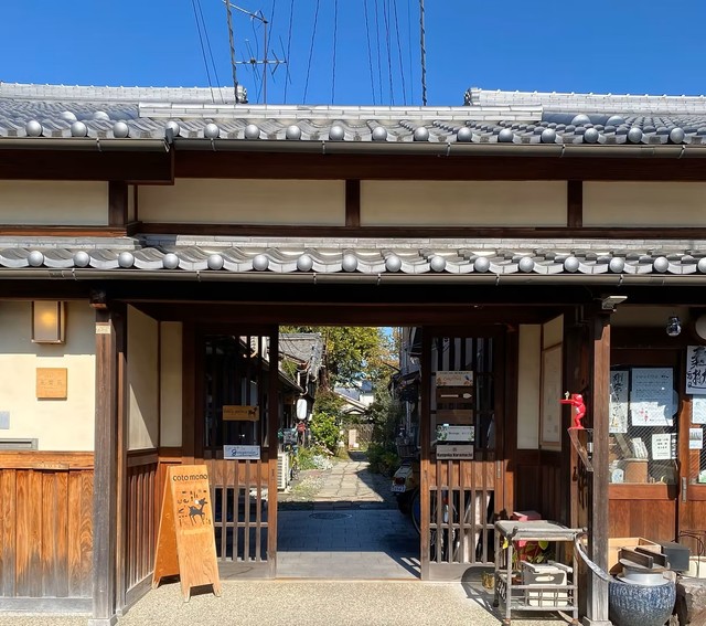 coto mono（コトモノ）外観