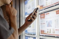 新社会人の一人暮らしにおすすめの条件・設備は？　※画像はイメージです（naka/stock.adobe.com）