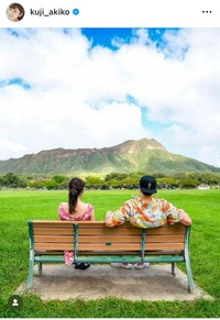 1月1日の久慈暁子アナのインスタグラム＠kuji_akikoより