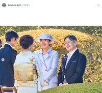 宮内庁インスタグラムから