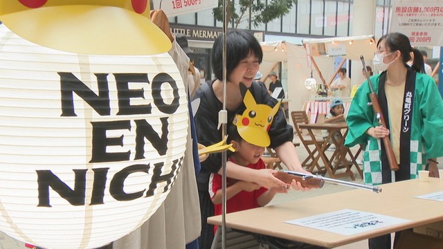 昔の縁日と最新グルメとアートがコラボ　音楽ステージも　香川