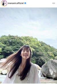 小西真奈美インスタグラム＠manami.officialより