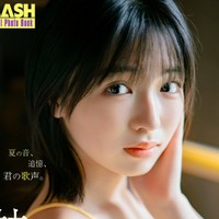 林美希 FLASHデジタル写真集「夏の音、追憶、君の歌声」ⓒ光文社／週刊FLASH（写真・U-YA）