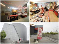 大阪文化館は、国際都市大阪にふさわしい多様な文化の発信基地。館内にある「響（Hibiki）」では、日本文化の体験＆写真撮影ができる（右上）