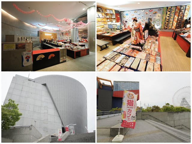 大阪文化館は、国際都市大阪にふさわしい多様な文化の発信基地。館内にある「響（Hibiki）」では、日本文化の体験＆写真撮影ができる（右上）