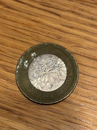 裏面の錆び方も同様（IJさん提供）