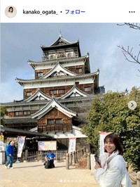 緒方かな子インスタグラム＠kanako_ogata_より