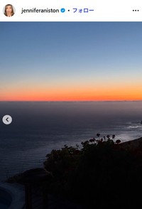 ジェニファー・アニストンのインスタグラム＠jenniferanistonより
