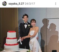 佐藤早也伽(@sayaka_5.27)さんのインスタグラムより