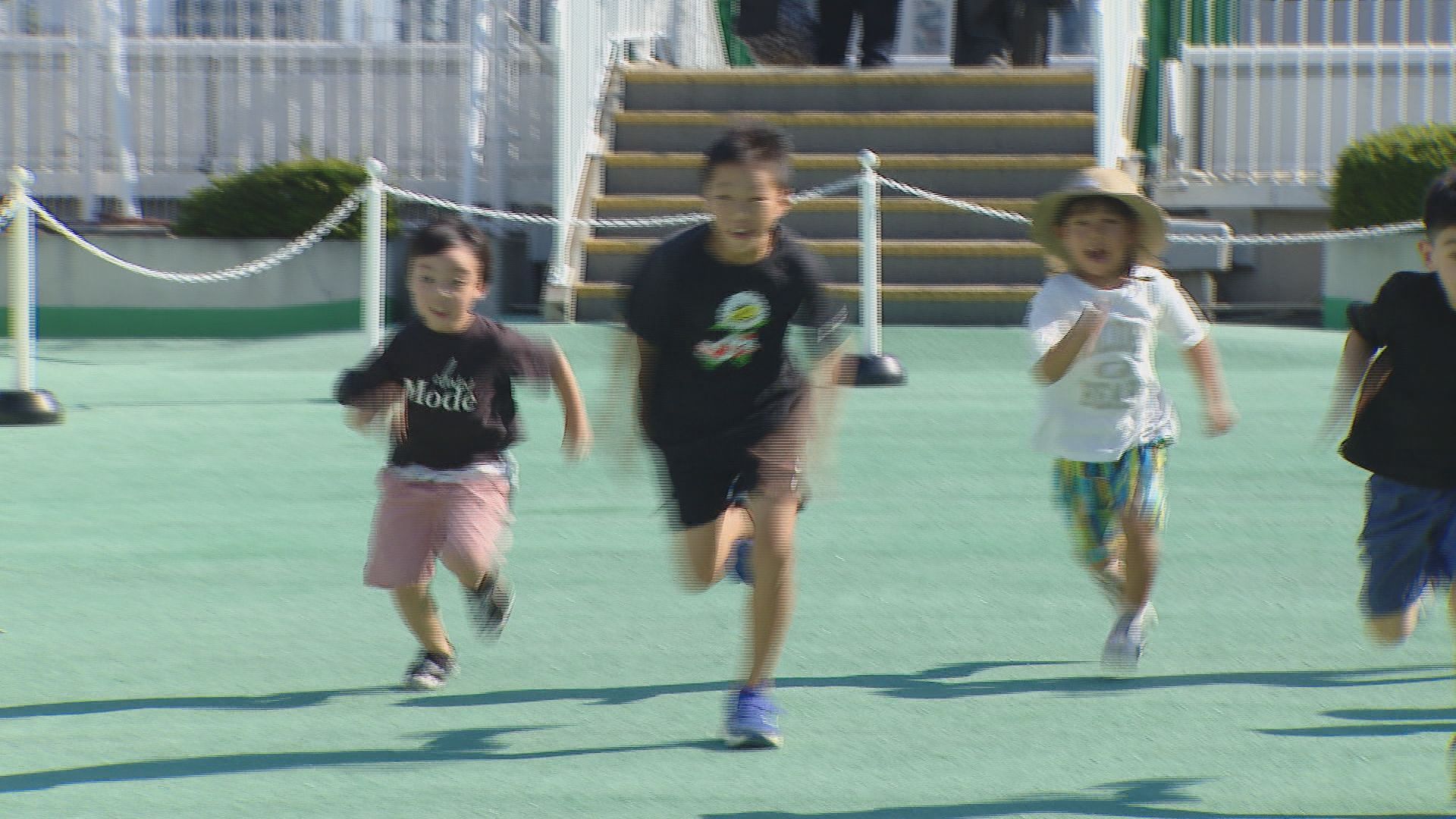 あしはや４