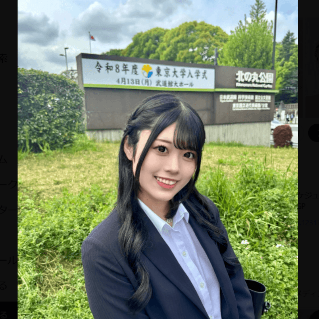 AyaNonのX（@AyaNon__1231）より