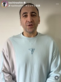 元大関栃ノ心のレバニ・ゴルガゼ氏のインスタグラム＠tochinoshinより