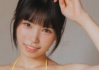 ぱぷりこ(C)光文社/週刊FLASH 写真◎オノデラカズオ