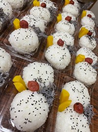 （「天川村の裏」提供）