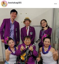 高木ブーのインスタグラム（＠bootakagi85）より