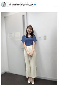 森山みなみアナウンサーのインスタグラム＠minami.moriyama_exより