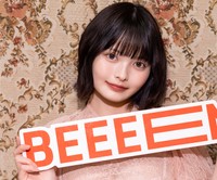 「BEEEEM」3号に登場したすずら（撮影：江嶋綾恵梨　撮影協力：河邉有実莉　スタイリスト：馳尾潤子（Jstyles）　ヘアメイク：yukky（oddcolor）、安藤沙樹　提供：BEEEEM編集部）