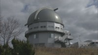 宇宙を感じる貴重なチャンス！東アジア最大の「せいめい望遠鏡」で観望会　浅口市にある京都大学岡山天文台