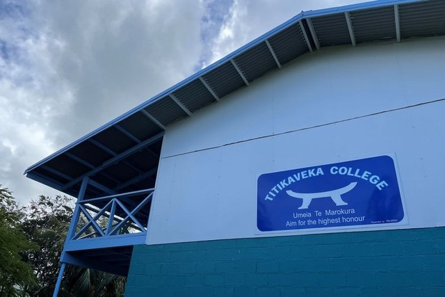 島南部にあるティティカベカ・カレッジ＝2022年6月24日、クック諸島ラロトンガ島、荒ちひろ撮影