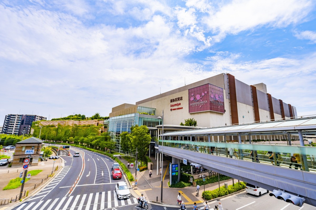 関西の住みたい街ランキング 駅は「西宮北口」が2年連続で1位、自治体は「兵庫県西宮市」が4年連続で1位に|まいどなニュース