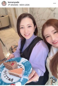 KONANインスタグラム＠konanyadeより