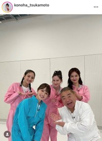 塚本恋乃葉インスタグラム(＠konoha_tsukamoto)より