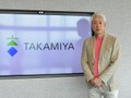 建設現場の「当たり前」を疑った2代目　タカミヤは次世代足場を突破口に