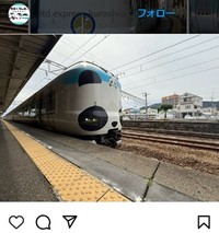 特急くろしおでつながろう！【JR西日本公式】インスタグラム＠ltd.express_kuroshioより