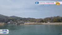 志々島　三豊市
