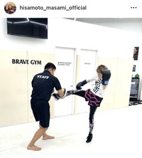 久本雅美インスタグラム＠hisamoto_masami_official