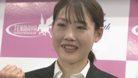 前田穂南選手（3月12日）