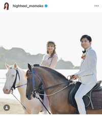 ハイヒール・モモコ（@highheel_momoko）さんのインスタグラムより