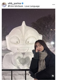 柴田祐里菜アナウンサーのインスタグラム＠uhb_yurinaより