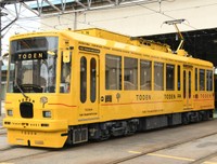 新たな都電荒川線2（東京都交通局提供）