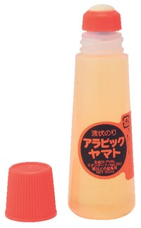 アラビックヤマト　スタンダード（ヤマト提供）