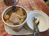 こちらが廉価版（おがたちえさん提供）