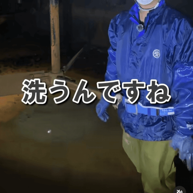 吹田市下水道部 (@suita_gesuido)の公式インスタグラムより