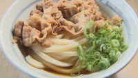 香川県が2年連続で「総合満足度1位」　じゃらんの宿泊旅行調査