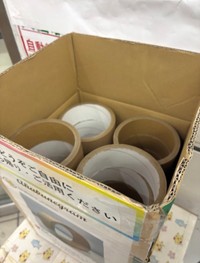 箱の中にはきっぷの芯がずらり／MATCHさん（@match.ko）提供