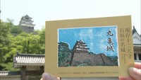 丸亀城のスタンプラリーがSNSで話題に　城内5カ所のスタンプが重なり絵が完成!?　香川