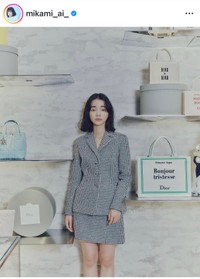 見上愛（@mikami_ai_）さんのインスタグラムより