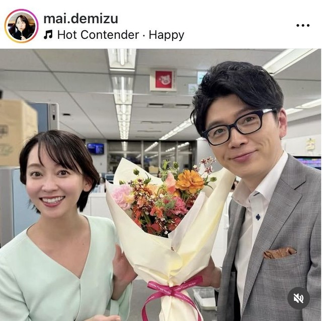 出水麻衣アナウンサーのインスタグラム＠mai.demizuより