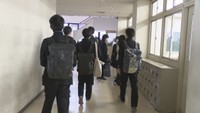 半日で下校する高校生（高松高校　2月21日）