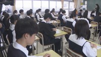 岡山県の全国学力・学習状況調査　中学生の平均正答率が初めて全国上回る